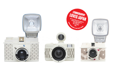 imagen 1 de ‘Lomo’ con causa.