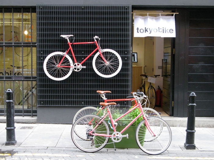 imagen 2 de Bicis japonesas en Londres.