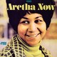 «I say a little pray for you». Aretha Franklin.