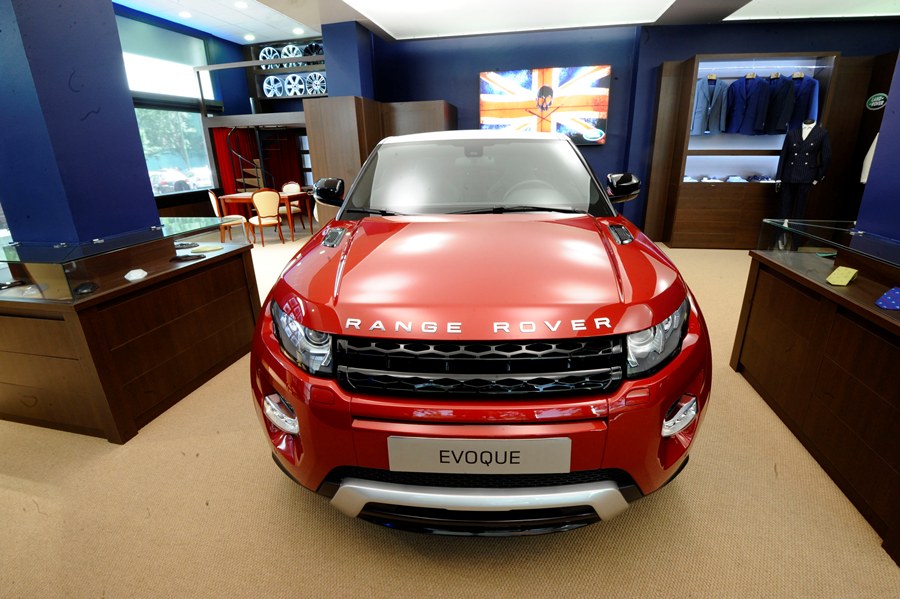 Tailor Made by Land Rover.