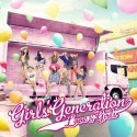 Love & Girls. Girls Generation.