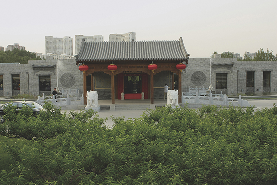 imagen 6 de Mi rincón en Pekín.
