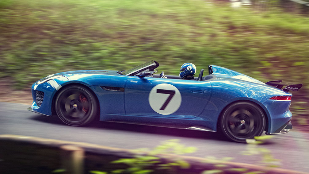 imagen 3 de Jaguar Project 7: linaje deportivo.