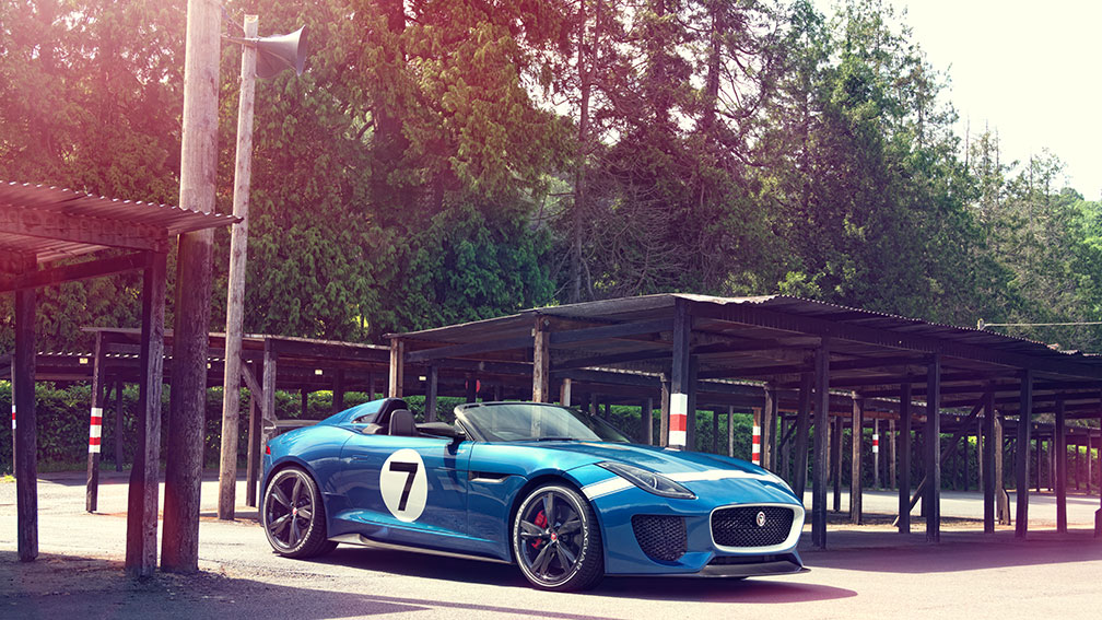 imagen 1 de Jaguar Project 7: linaje deportivo.