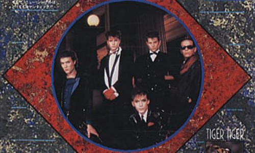 New moon on Monday. Duran Duran.