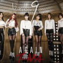 Number 9. T-ARA.