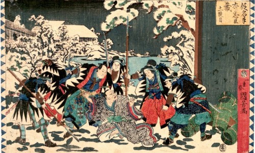 El incidente de Akō.