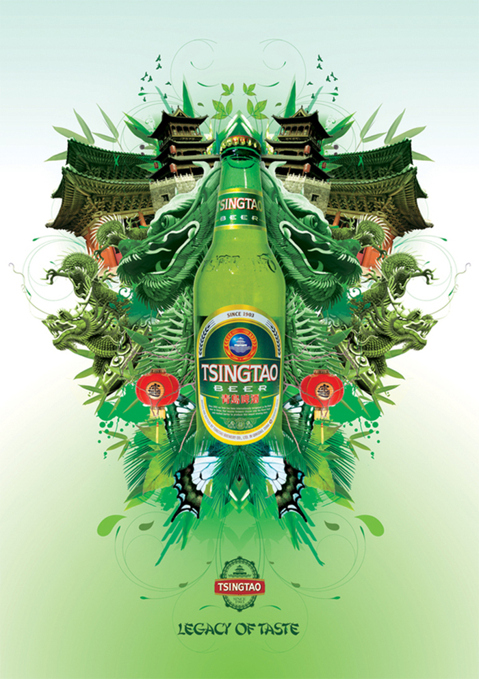 imagen 2 de Una cerveza china con 110 años de historia.