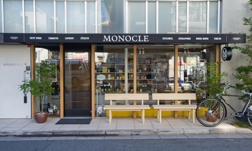 Monocle, un rincón para ‘culjanters’ en Tokio.