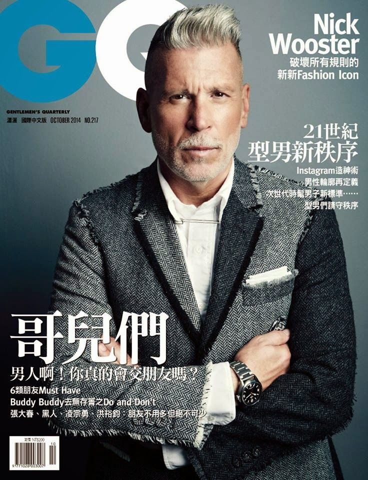 imagen 11 de Man on cover. Octubre 2014.