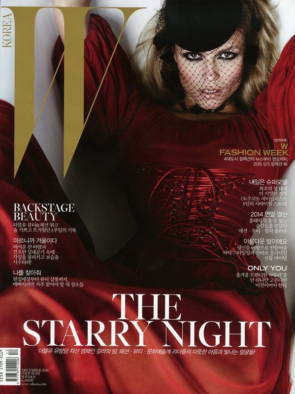 imagen 26 de Woman on cover. Enero 2015.