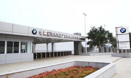 1 millón de BMW «made in China».