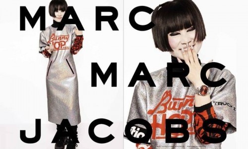 Marc Jacobs repite su casting  virtual #castmemarc.