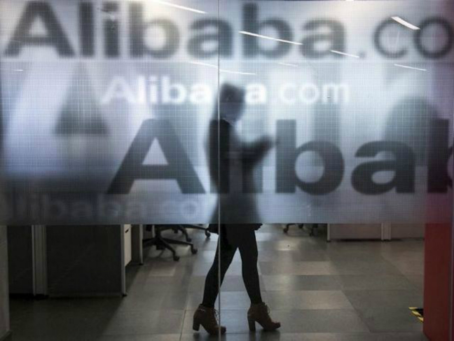 imagen de Alibaba