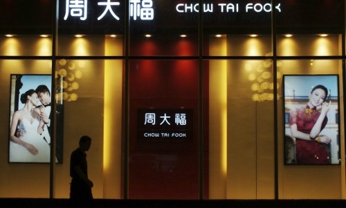 La compañía china Chow Tai Fook Jewellery, supera a Kering y L’Oreal.
