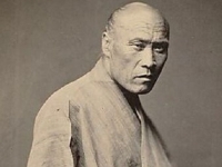 Yamamoto Tsunetomo, el Camino del Samurái.