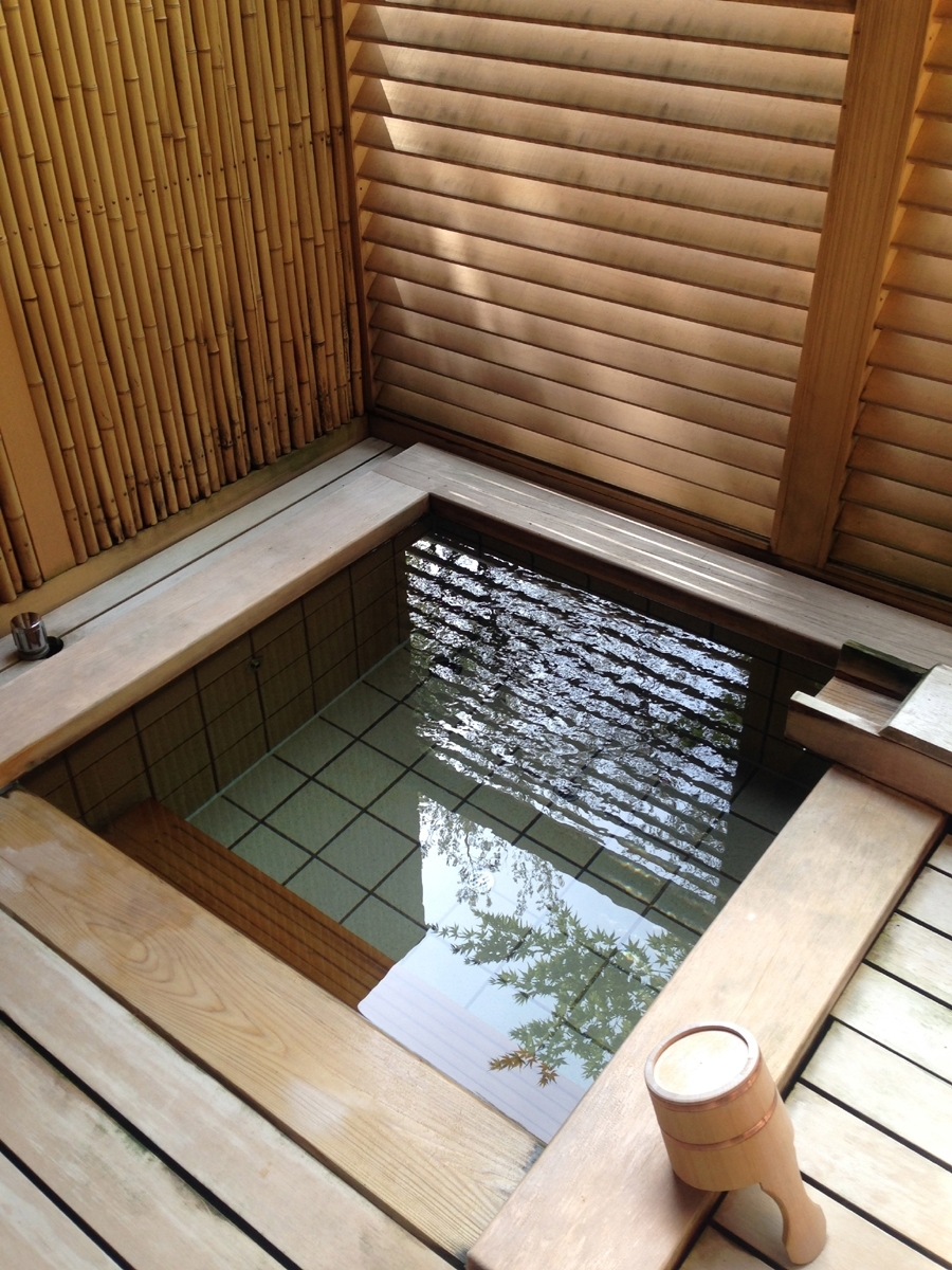 imagen 1 de Remanso de paz en la villa termal de Yamashiro.