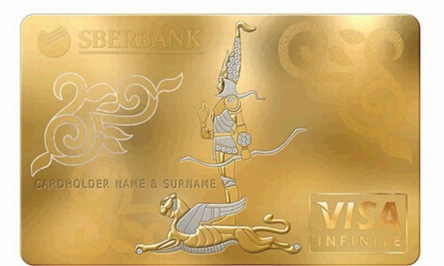 Sberbank ofrece la Visa Infinite Exclusive de oro puro.