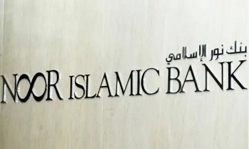 El boom de la Banca Islámica.