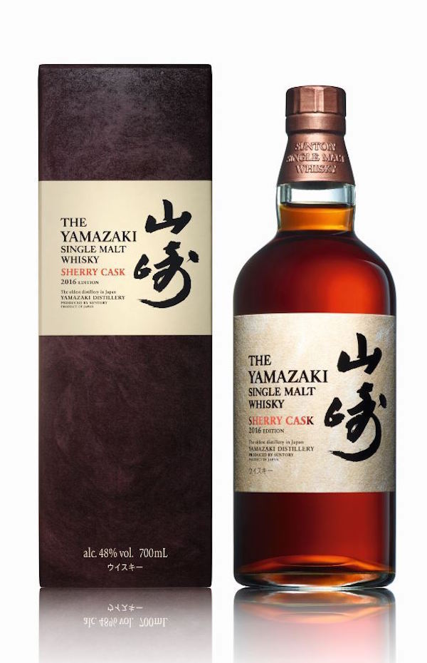 imagen 7 de La sabiduría del Yamazaki Sherry Cask 16 de Suntory Whisky.