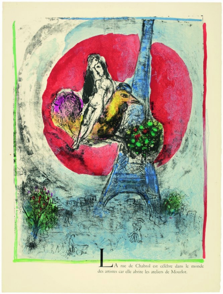 imagen 2 de Humano y divino Chagall.