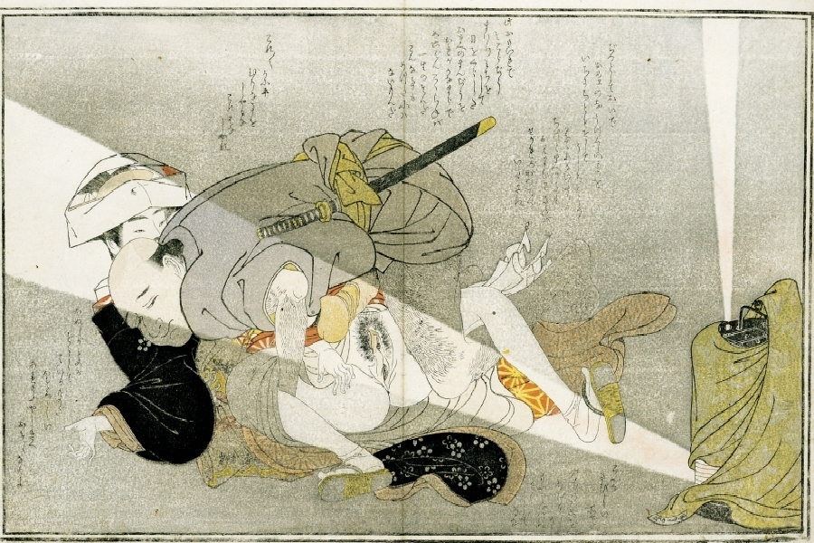 imagen 4 de Poemas, grabados y erotismo japonés.