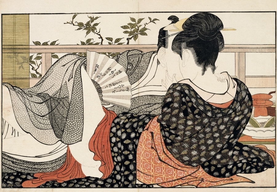 imagen 2 de Poemas, grabados y erotismo japonés.