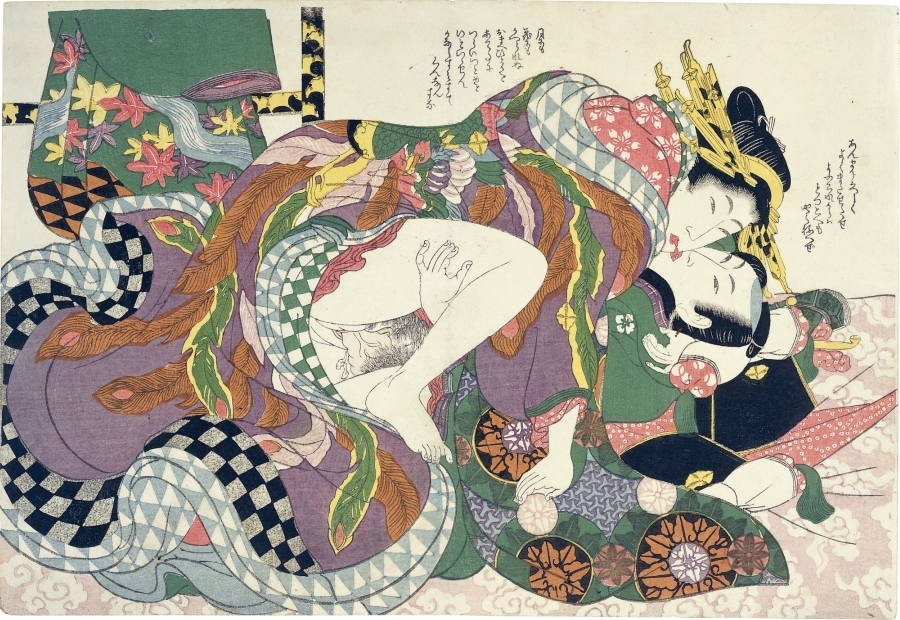 imagen 3 de Poemas, grabados y erotismo japonés.