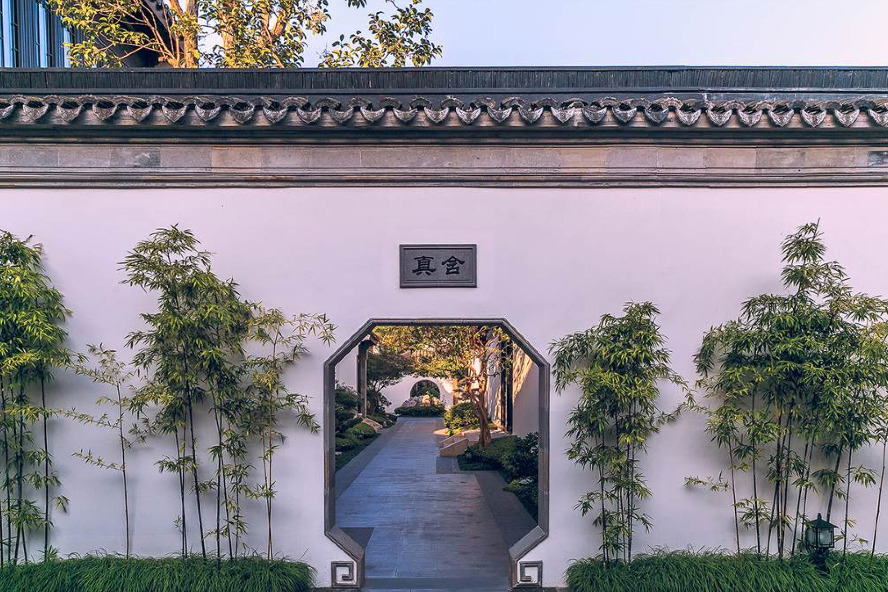 imagen 11 de Sotheby’s vende Unique Taohuayuan, la mansión más exclusiva de China, por 135 millones de euros.