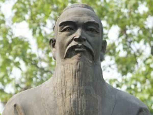 Confucio, maestro chino.