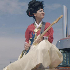 Una descarga de punzante indie pop con Japanese Breakfast.