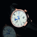 Relojes Glashütte: la nueva generación de la excelencia.