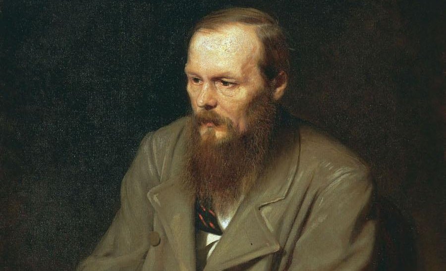 imagen de Fiódor Dostoievski