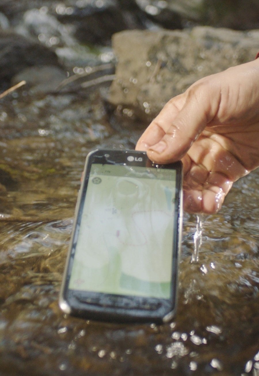 imagen 2 de Si eres un aventurero vas a necesitar el nuevo smartphone LG X Venture.