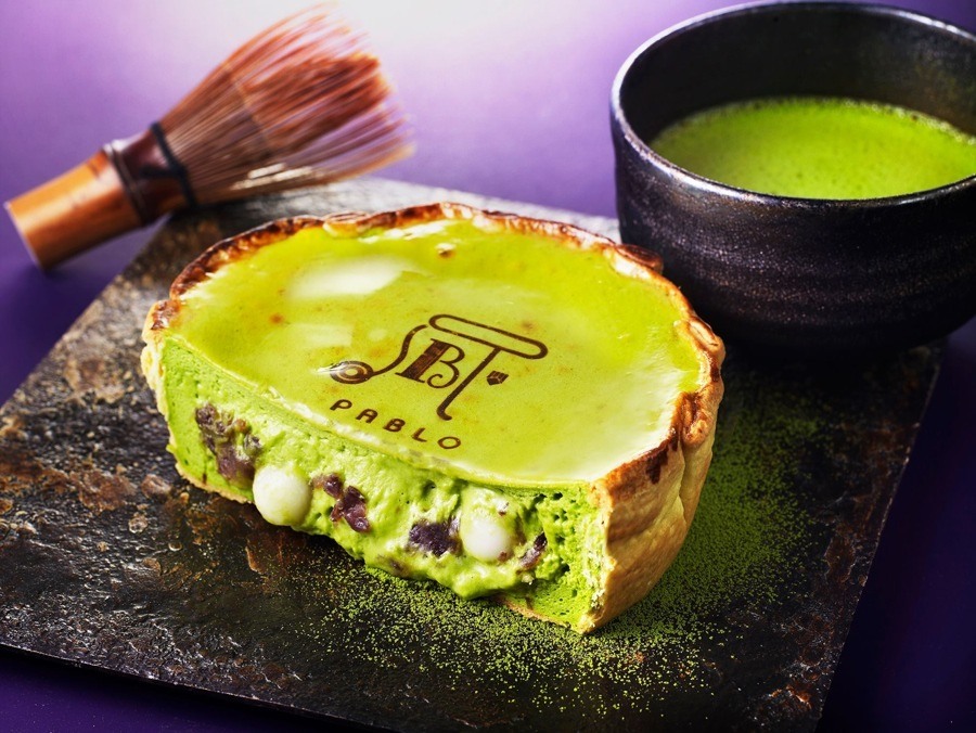 imagen 10 de Las tartas de queso más originales del mundo son japonesas.