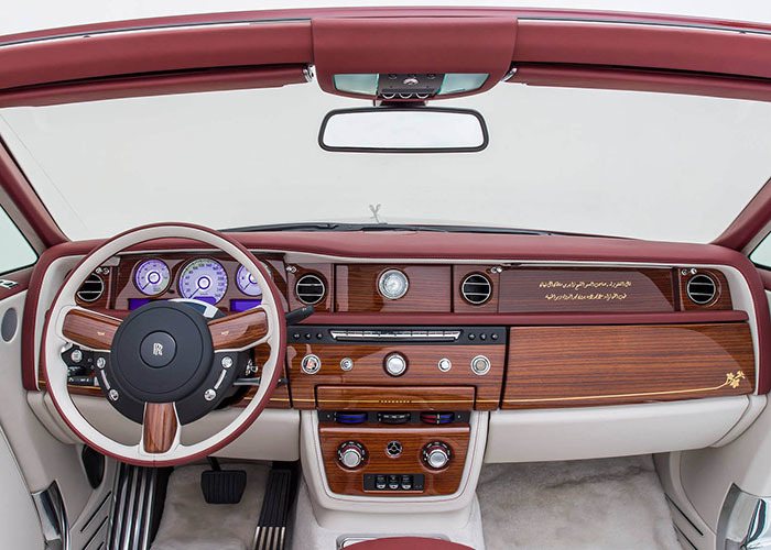 imagen 15 de Rolls Royce Wisdom Collection. Los 7 magníficos son exclusivos de Abu Dhabi.
