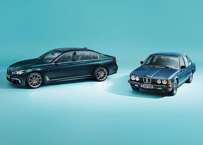 imagen 5 de BMW Serie 7 Edition 40 Jahre. Cuando cuarenta años de verdad no son nada.