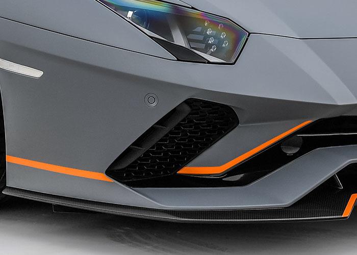 imagen 1 de Lamborghini Aventador S Ad Personam. Exclusivo, no. Lo siguiente.