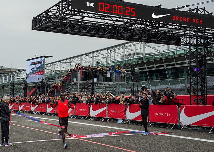 imagen 17 de Nike Zoom Vaporfly 4%: las zapatillas para ser el más rápido del mundo.