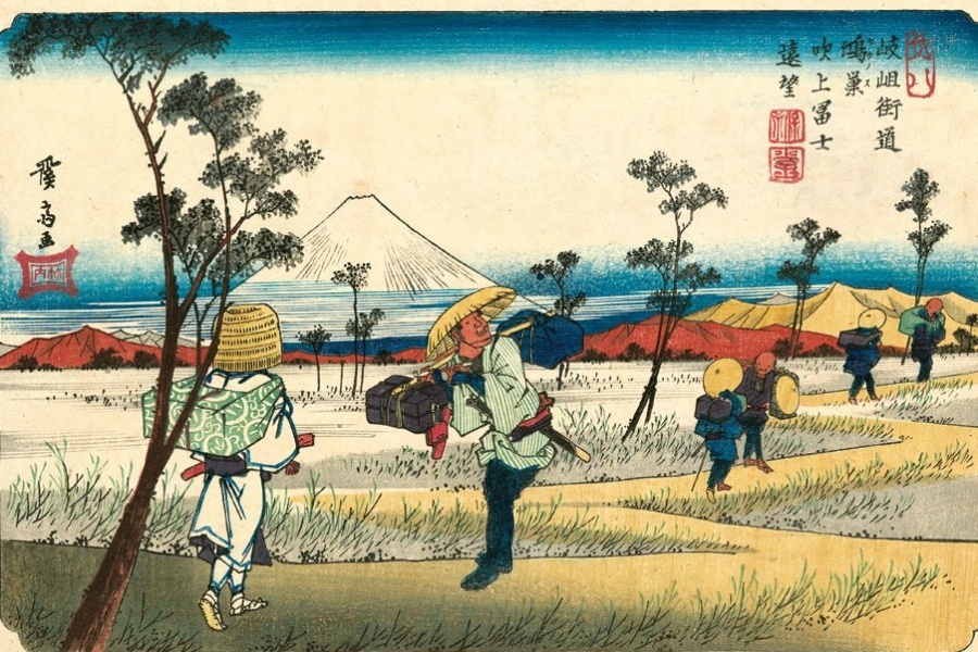 imagen 3 de Las sesenta y nueve estaciones de la ruta Kisokaido.