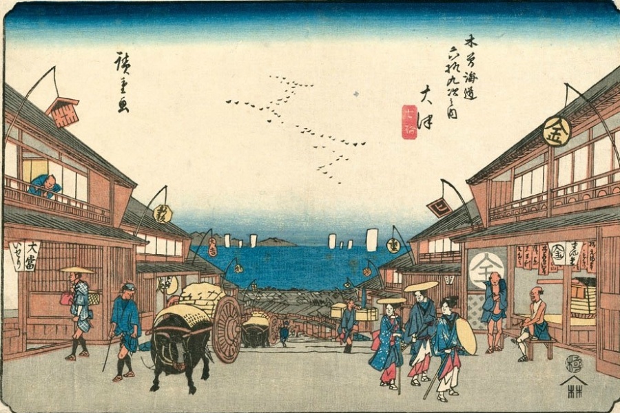imagen 12 de Las sesenta y nueve estaciones de la ruta Kisokaido.