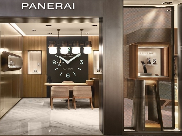 Patricia Urquiola diseña la nueva boutique Panerai en Seúl.