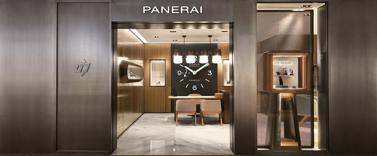 imagen 1 de Patricia Urquiola diseña la nueva boutique Panerai en Seúl.