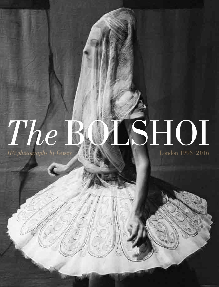 imagen 1 de Sasha Gusov y el alma del Bolshoi.
