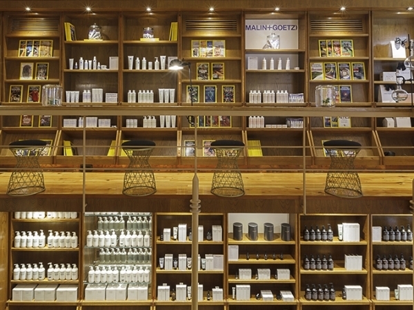La fantástica e impensable tienda de los aromas y la cosmética de Abanuc.