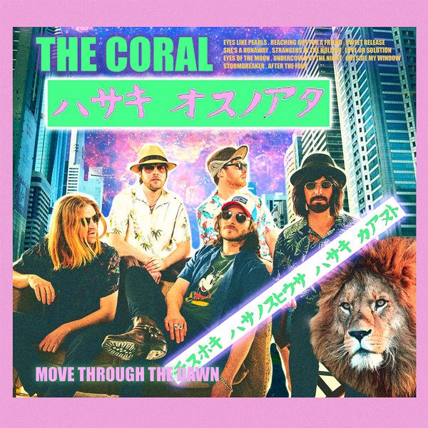 imagen 1 de The Coral publicarán en agosto su nuevo disco.