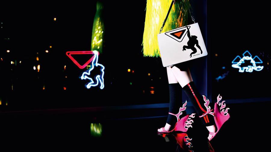 imagen 8 de Prada: Ultravision.