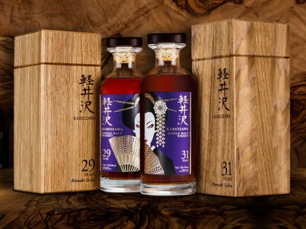 Karuizawa, el irrepetible whisky de las geishas. 1