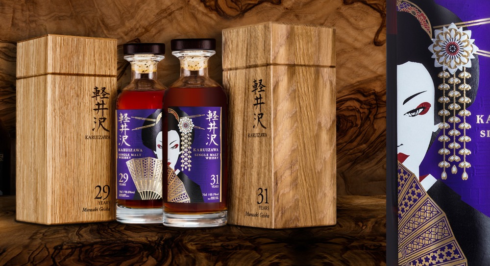 imagen 2 de Karuizawa, el irrepetible whisky de las geishas.