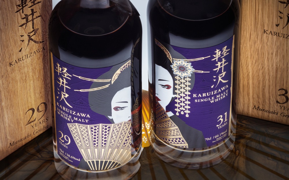 imagen 3 de Karuizawa, el irrepetible whisky de las geishas.